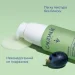 Caudalie    Vinopure   30  1 .
