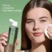  Caudalie    Vinopure  400  1 .