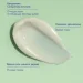 Caudalie -  Vinopure SOS    15 