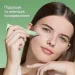 Caudalie -  Vinopure SOS    15 