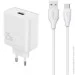 Celebrat    C-H8-EU 25W Wall Charger + TypeC Cable (2062712282)