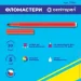 Centropen  24 . 7790/24