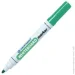 Centropen     2.5  