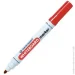 Centropen     2.5  