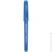 Centropen ˳ Ergoline 0,3  4621/04 