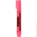 Centropen Маркер текстовый Highlighter 1-4.6 мм 8852 красный Centropen Маркер текстовый Highlighter 1-4.6 мм 8852 красный
