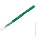 Centropen  Perfect 18  2510/18