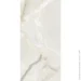 Cerossa Ceramica  Lampadusa Grey 120x60