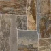 Cersanit    42x42