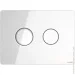    Cersanit Accento Circle S97-055