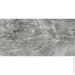 Cersanit  Artisan Grey Matt 59,8x119,8 