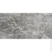 Cersanit  Artisan Grey Matt 59,8x119,8 