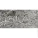 Cersanit  Artisan Grey Matt 59,8x119,8 