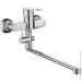   Cersanit Cari Long Spout S951-241 (AATS1000336336)