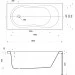  Cersanit Nike 150x70 S301-027   (AZBR1000060031)