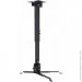      Charmount PRB63-100 Black