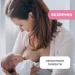 Chicco    (02256.40)