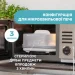  Chicco    (07391.10)
