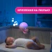   Chicco     (07647.10)