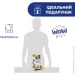 - Chicco     10065.00