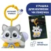 - Chicco     10065.00