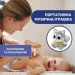 - Chicco     10065.00