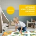  Chicco    "" (11012.00)