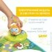   Chicco    "" (11012.00)