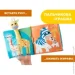 - Chicco -  (11166.00)