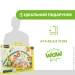   Chicco   " " (11354.00)