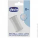 Chicco    (11629.00)