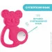    Chicco    "", .  (28150.10)
