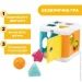 Chicco - 2  1  (09686.10)