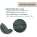  Chicco 2  1 Bellagio (87136.33.01)