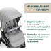  Chicco 2  1 Bellagio  (87136.40.01)