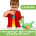 Chicco   2  1    ECO+  (10499.10)