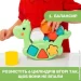 Chicco   2  1    ECO+  (10499.10)