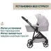 Chicco  2  1 Seety, .70 (87097.70.01)