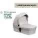 Chicco  2  1 Seety, .70 (87097.70.01)
