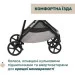 Chicco  2  1 Seety, .70 (87097.70.01)