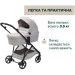 Chicco  2  1 Seety, .70 (87097.70.01)