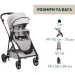 Chicco  2  1 Seety, .70 (87097.70.01)