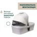 Chicco  2  1 Seety, .70 (87097.70.01)