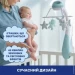      Chicco - 3  1 "" () (11041.00)