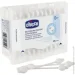 Chicco     , 60. (10440.00)