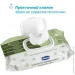   Chicco  ` , , 60  (12050.70)