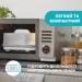 Chicco     (65846.60)