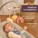 - Chicco   80 (87091,80)