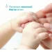  Chicco ͳ -     Baby Moments, 200  (10593.00)