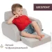  Chicco   ChiccoTwist, . 30.07 (79098.30.07)